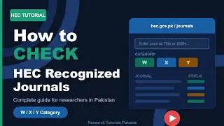 How to Check HEC Recognized Journal | W X Y Category Explained