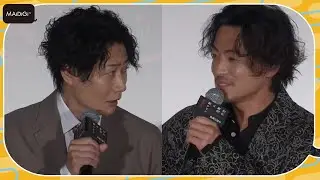 戸次重幸、大東駿介にダメ出し！高橋一生「ケンカはよして」と仲裁　映画「岸辺露伴は動かない　懺悔室」大ヒット公開記念舞台あいさつ