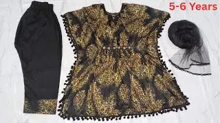 Easy Kaftan Cutting and Stitching | 5 - 6 Years Baby Girl | Kaftan Design | Kaftan Design 2026
