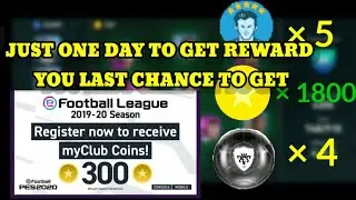 HOW TO REGISTER IN EFOOTBALL SEASON PROGRAM PES 2020 || EFOOTBALL SEASONE LEAGUE REGISTRATION