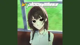 ryokucha