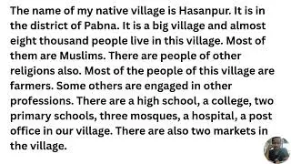 Class Seven Paragraph - My Native Village