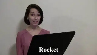 /R/ initial