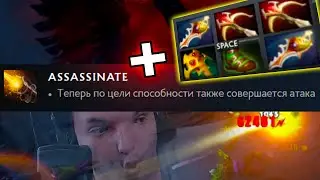 Как насчёт Ваншотов без КД? | Sniper 7.34 | Radikaifa