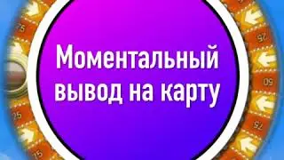 GMBL