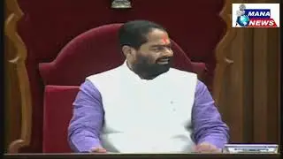 ap assembly winter sessions ex cm protest at speaker podium,,, opposition mlas suspended, words war
