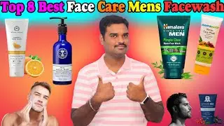 ✅ Top 8 Best Mens Facewash In India 2025 With Price |Summer Facewash Review & Comparison