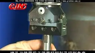 **GIN** Universal Boring and Facing Mater Head (Order No: 59700) BHAM