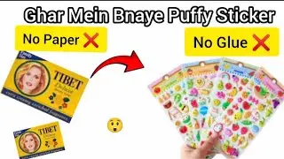 DIY Homemade Stickers😍/No doublesided tape❌ No paper ❌No sticker paper ❌how to make stickers at home