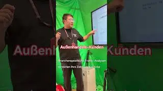 #Digitales menschliches Layout  #AI Digital Human Matrix System #AI-Bild digitales menschliches Syst