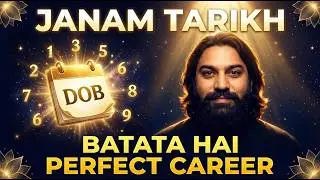 Your Date of Birth Reveals Your Perfect Career Path! 💫 | Lucky Profession by Numerology