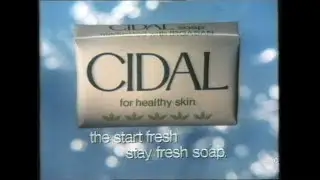 Channel 4 adverts 5th February 1987 3 of 3