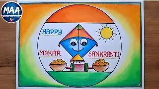 Makar Sankranti Drawing | How to Draw Makar Sankranti Drawing | Happy Makar Sankranti Drawing Easy 