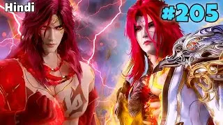Renegade Immortal Anime part 205 Explained in Hindi || Anime Like soul land 2 @rehmanexplainer2