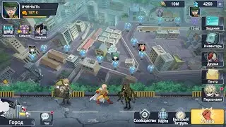 11.09.2020 One Punch Man: Road to hero 2.0 New redemption code 1000 diamonds/ Новый код выкупа.