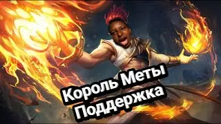 Valir.EXE