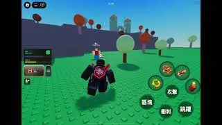 爆破專案三個角色的Comb￼