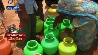 facing severe drought, water shortage at Anantapur  | A Story