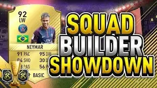 FIFA 17 | TRANSFERRED NEYMAR SQUAD BUILDER SHOWDOWN vs JACK54HD | SQUAD BUILDER SHOWDOWN CUP
