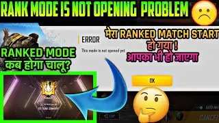 FreeFire Rank Mode Not Opening | Ranked Season Has Ended Problem|Ranked Mode Not Starting|Problem FF