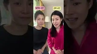 Basic Korea vs Advanced Korean