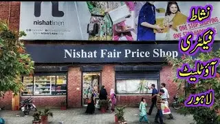 Nishat linen Factory Outlet in Lahore | Big Discount Nishat Factory Outlet Lahore| 50% Sale Nishat