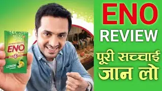 Eno Latest Review In Hindi | Eno Uses In Hindi, Eno Benefits, Eno Side Effects | Medicines Adda