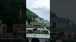 Dhundheshwar Dham gangapur city Karauli #karauli #explore #shortvideo #viralshorts #shorstviral