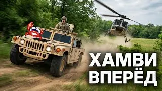 Broken Arrow - Десант без вертолётов, вот это тактика! [Crabbusiny]