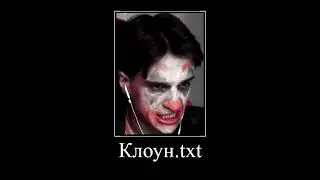 Когда фильм пошёл не по сценарию!!