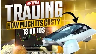 Акции Aptera вот-вот станут публичными &mdash; но как будет установлена ​​их цена?