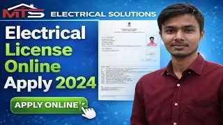 Electrical Workman Licence online Apply Full Process 2023 | MTS Electrical Solutions