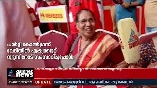 'വർഷങ്ങളായുള്ള അടുപ്പം, വിയോഗം ഞെട്ടിക്കുന്നത്' | M. C. Josephine