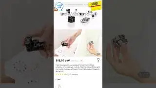 Оригинальные пальчиковые блоки Xiaomi Mijia, игрушка-Спиннер для снятия стресса, умные блоки для