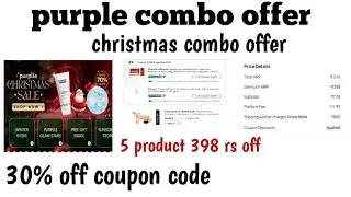 purple combo offer  || purple 5 product 398 rs || purple coupon code today || purplle offers today 