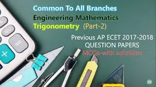 AP ECET 2017 & 2018 Previous Paper MCQs || Engineering Maths || Common to All || Trigonometry Part 2
