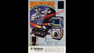 Moon Raker/ムーンレイカー (Arcade, 1980, Nichibutsu/Jorudan)