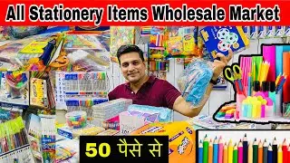 Cheapest Stationery Items|Pen,Pencil, Eraser, Colours|Wholesale Stationery Items Sadar Bazar Vlog151