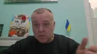 Ситуация накаляется