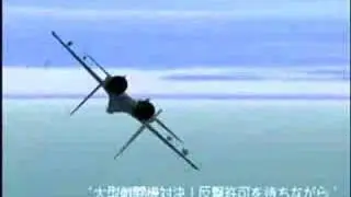 F15 VS SU-27 x 2