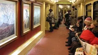 Третьяковская галерея в метро. Новый поезд. Счастливого Рождества.