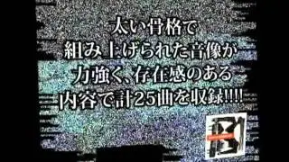 ICHIRO_ : unconsidered_CM