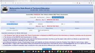 msbte tentative timetable for Winter 2022 exam is Displayed for diploma in ebgineering and pharmacy
