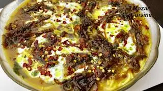 Persian Ash Reshteh Recipe آش رشته  Noodle Soup Recipe