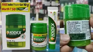 Iodex Body Pain Expert l Price, Uses, Unboxing l