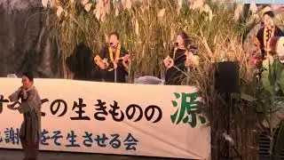 Moashibi Concert
