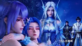 ⚜️圣采儿与森蚺公主惺惺相惜，猎魔团殊死搏斗，森蚺王女强势保护族人！【神印王座 Throne of Seal】#国漫