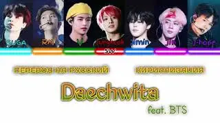 Agust D 