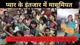 A day with Orphanage Kids In Pune, Janseva Foundation// Diwali Celebration With Kids