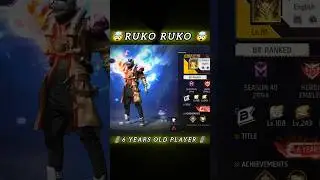 Season -7 Old Elite Pass Player 🗿 Send Me Request 🥱 #freefire #oldplayer #highlights #daddycalling